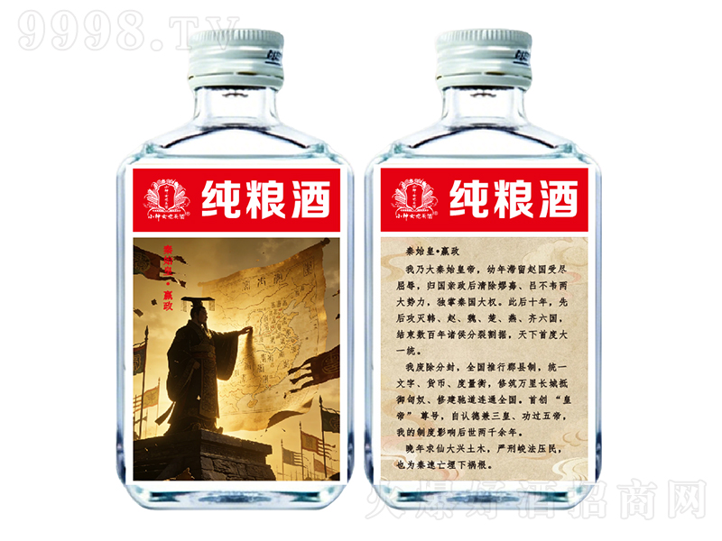 С��Ů���^����ʼ�ʡ�������40%vol 100ml��