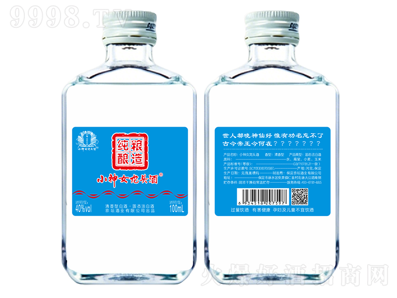 С��Ů���^�ơ�40%vol 100ml��