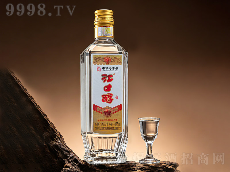 ���ڴ������20 �����͡�52��475ml��
