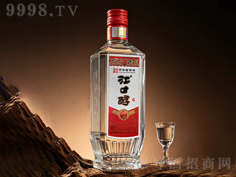 ���ڴ������20 �����͡�42��475ml��