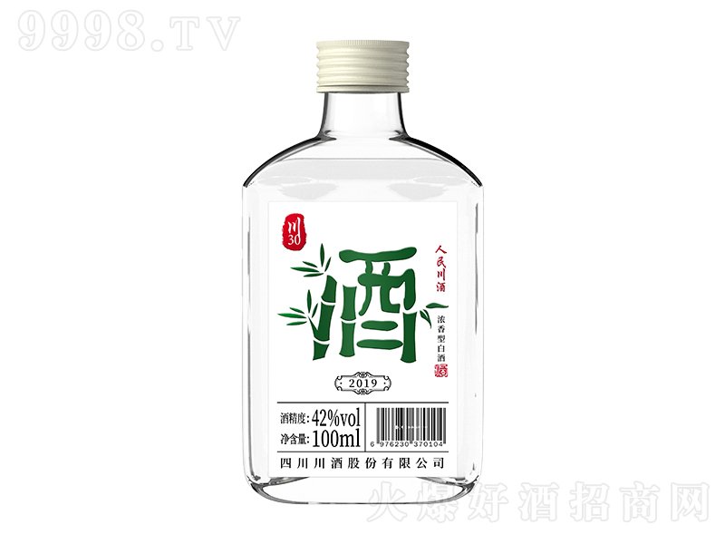 ���񴨾ƴ�30��42%vol 52%vol 100mlX40��