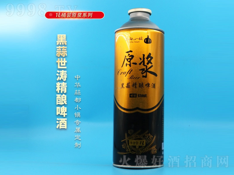 ��������ԭ�{���ơ�ơ�12��1L��