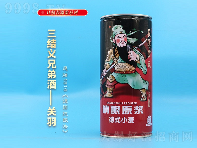 ���Y�x�ֵܾ��ԭ�{��ʽС��ơ���P��桾11��1L��