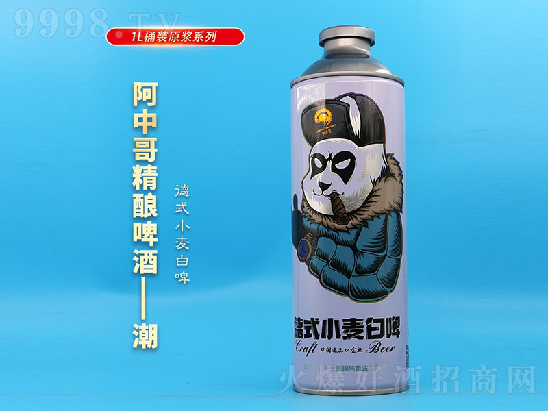 ���и羫�ơ�ƣ�������11��1L��