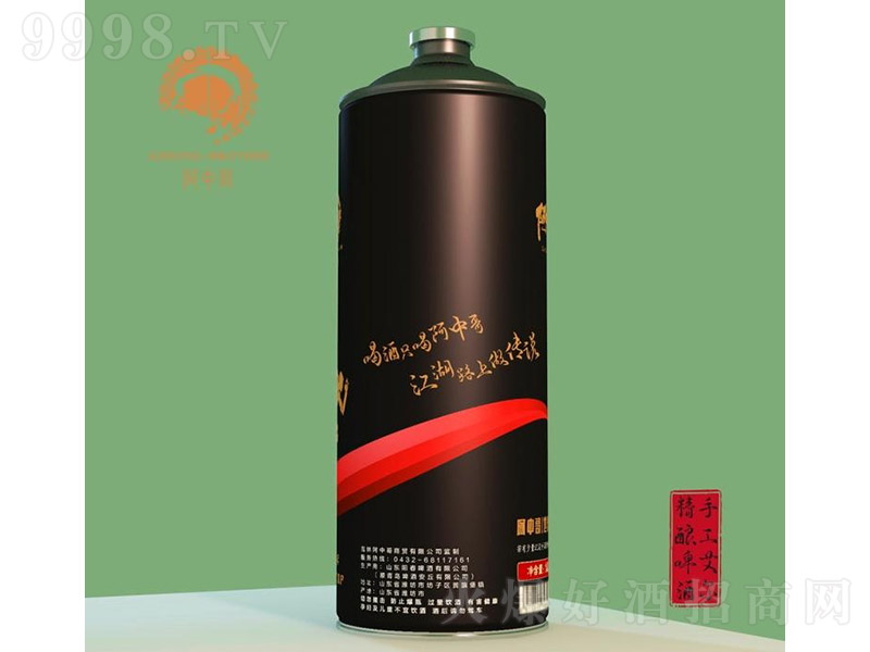 ���и��ʽС����ơ��1L��