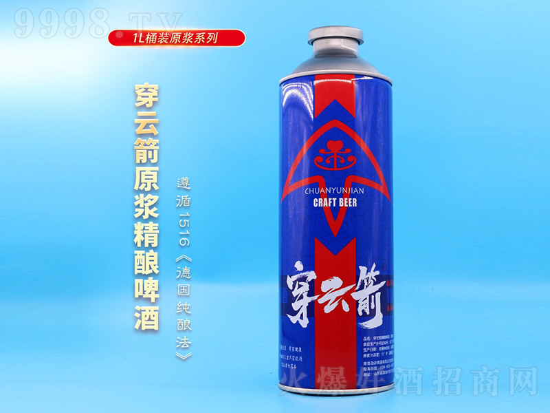���Ƽ����ơ�ơ�1L��