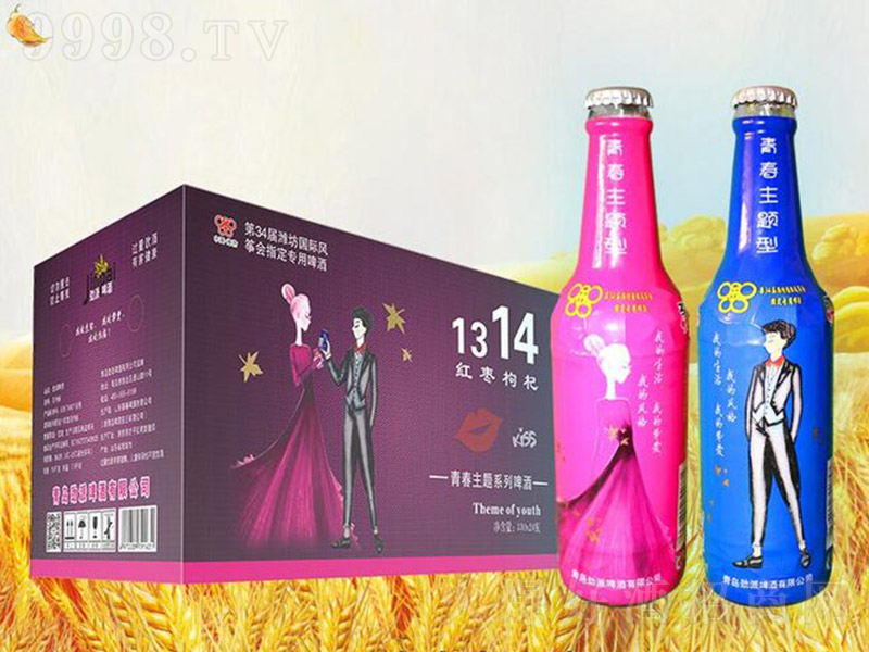 1314�ഺ���}��轼t��ơ�ơ�8��330ml��