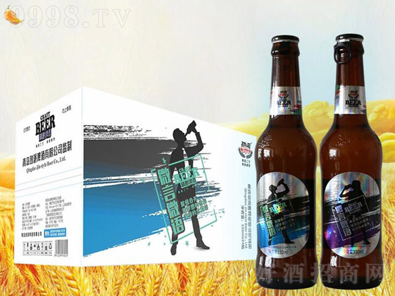΢��΢�Z�İ����ơ�ơ�8��330ml��