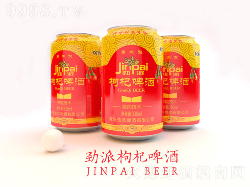 ���u�������ơ�ơ�330ml��