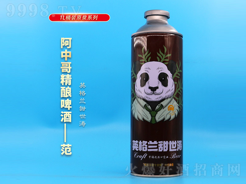 ���и羫�ơ�ƣ�������12��1L��