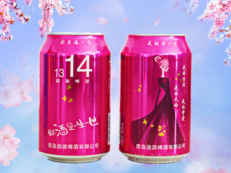 1314Ůʿ�t��ơ�ơ�330ml��