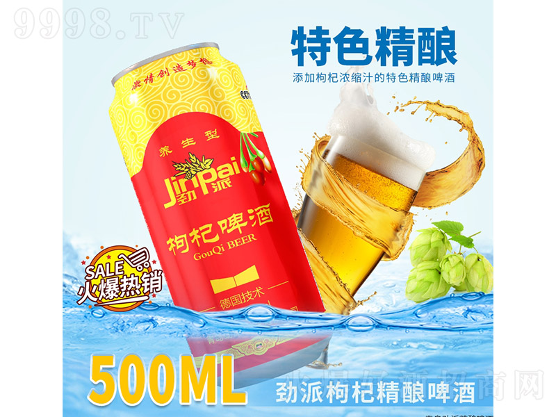 �������ơ�ơ�10��500ml��