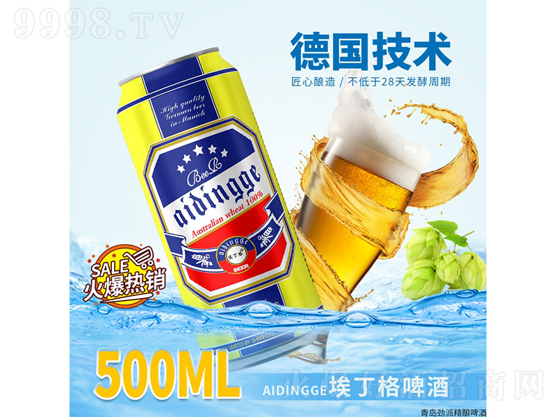 ��Ľ��ڰ�����ơ�ơ�10��500ml��