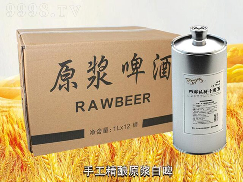 �ֹ����ԭ�{��ơ��1L��