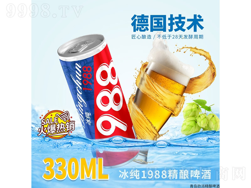 1988����ơ�ơ�8��330ml��