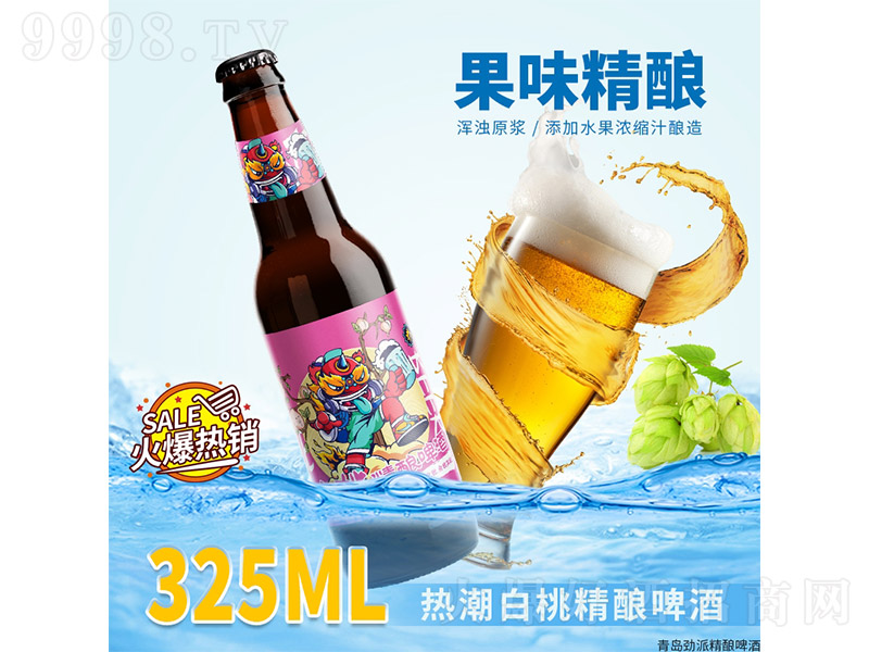 �ᳱ���ҹ�ζ���ơ�ơ�8��325ml��