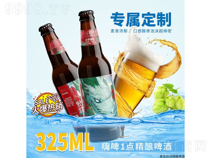 ��ơ1�c���ơ�ơ�12��325ml��