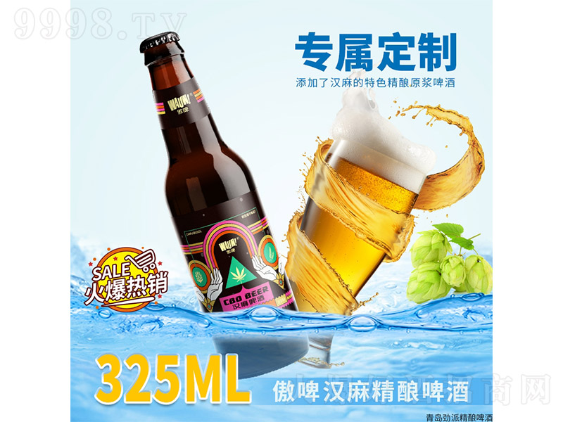 ��ơ�h�龫�ơ�ơ�11��325ml��