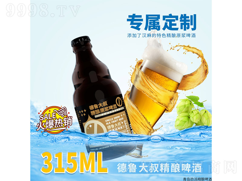 �������徫�ơ�ơ�11��315ml��