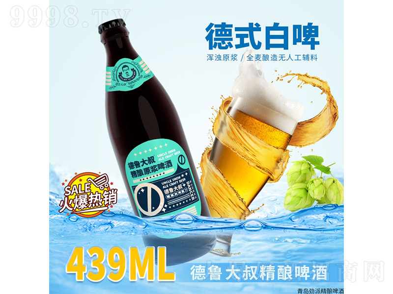 �������徫ᄵ�ʽС����ơ��11��439ml��