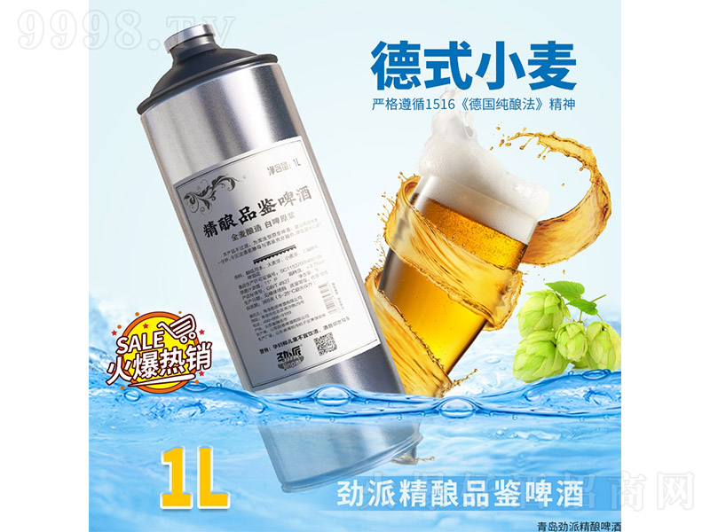 ���Ʒ�bơ�ơ�11��2L��
