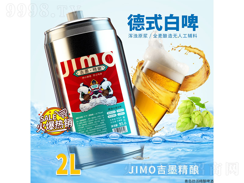 ��ī��ʽС����ᄰ�ơ��11��2L��