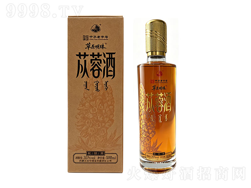 ��ԭ����ɐ�ؾơ�35%vol 500ml��