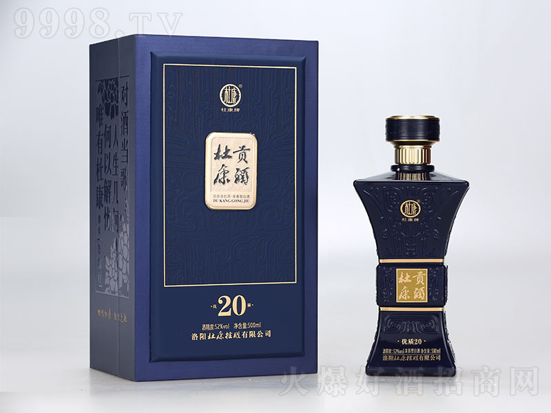 �ſ�ؕ�ƃ��|20�����͡�52��500ml��