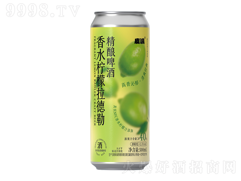 Ƥ����ˮ���������վ��ơ�ơ�500ml��