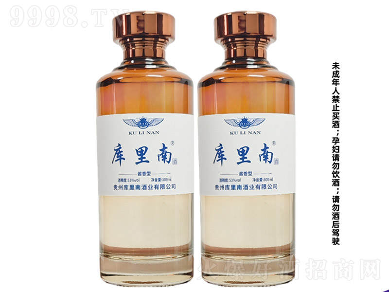 �����Ͼ� �u���͡�53��500ml��