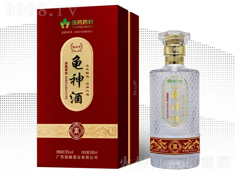 ����ơ�38��500ml��