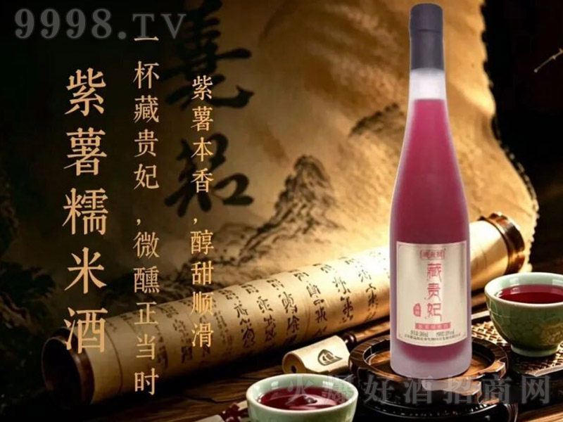 ���F������Ŵ�׾ơ�18��500ml��
