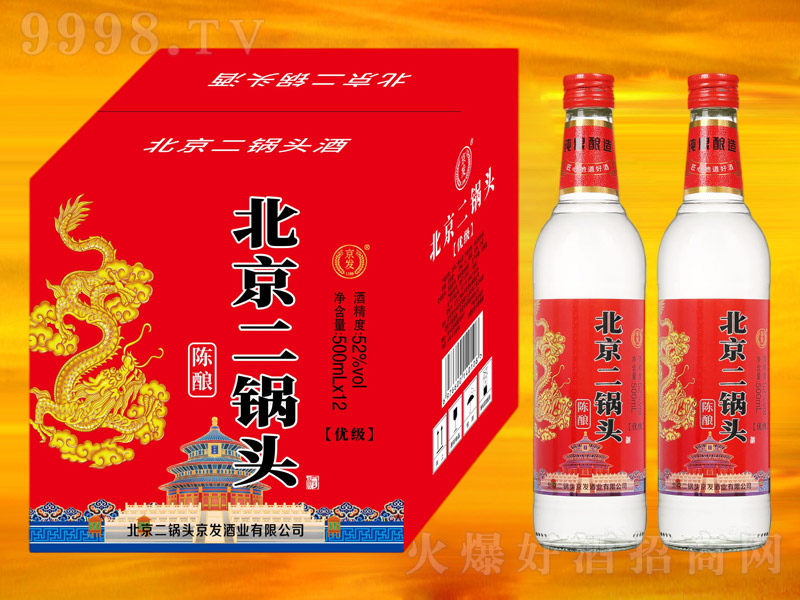 ���l(f��)��������^�� �����͡�52��500ml��