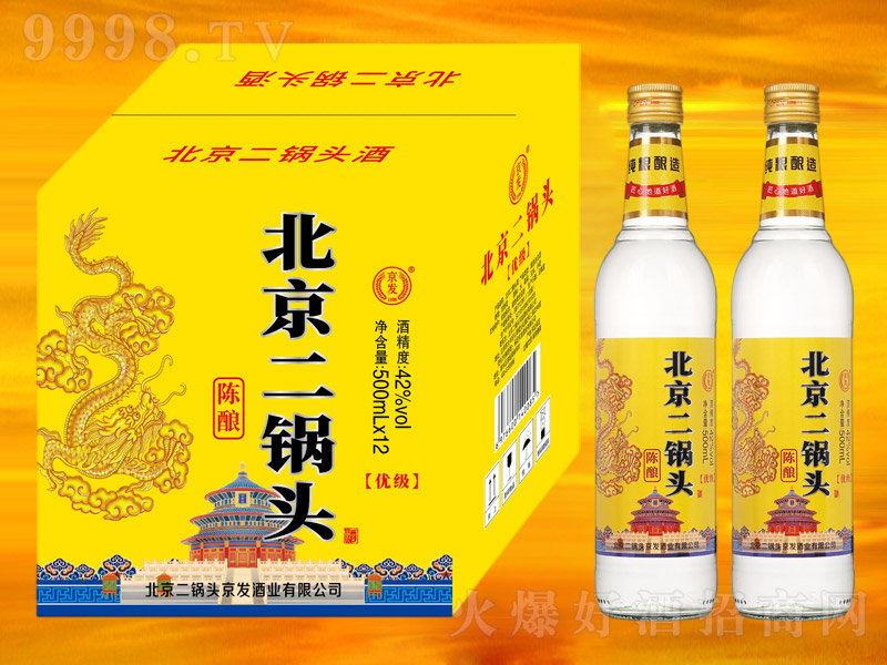 ���l(f��)��������^�� �����͡�42��500ml��