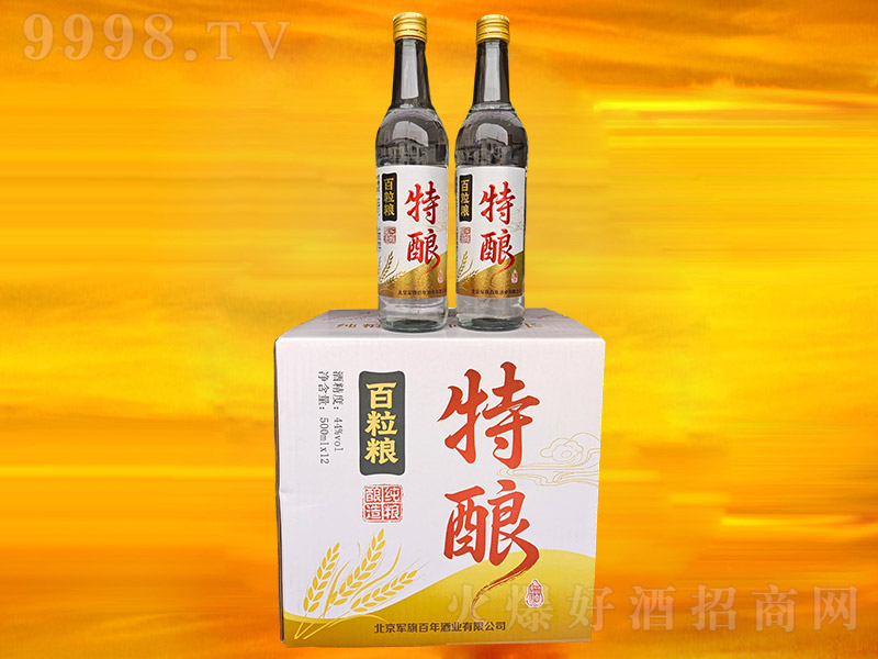 �����Z��ᄾ� �����͡�42��500ml��