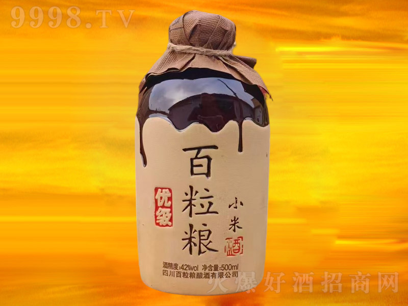 �����ZС�׾ơ�42��500ml��