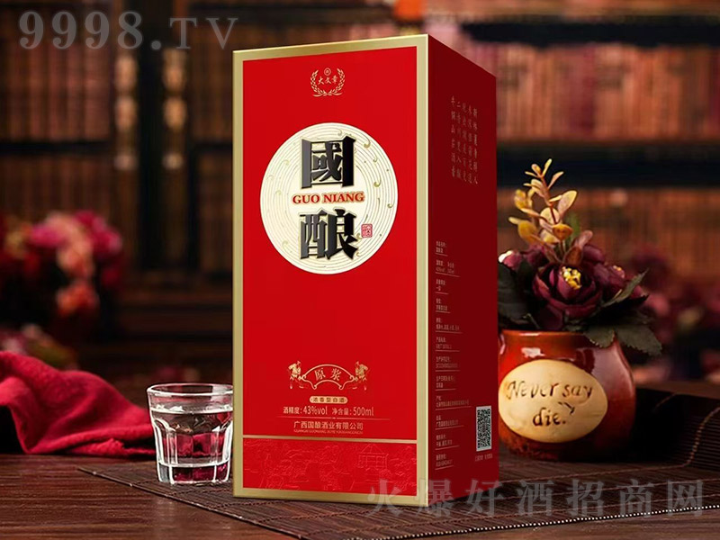 ���ԭ�{�� �����͡�43��500ml��