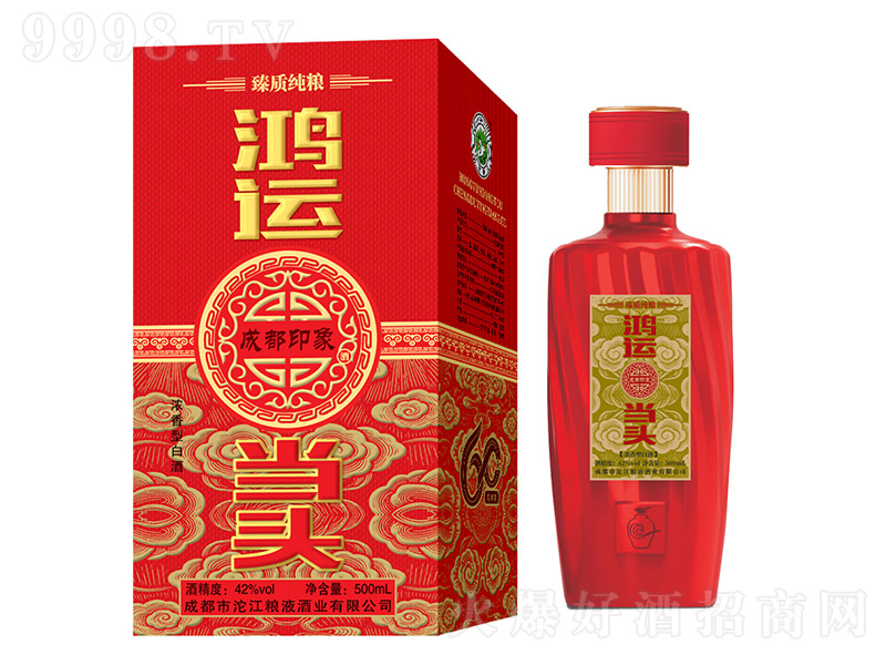 �ɶ�ӡ�����\���^ �����͡�42��500ml��-�׾����Ϣ