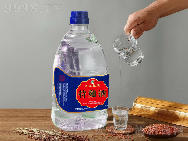 �����ZҺ������ �����͡�52�㡿