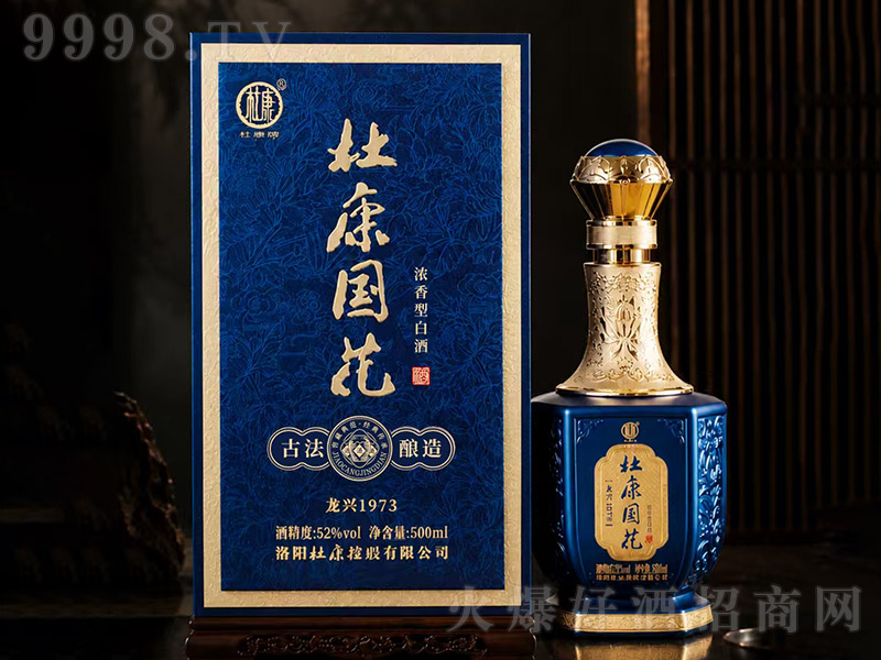 �ſ����������d1973 �����͡�52��500ml��