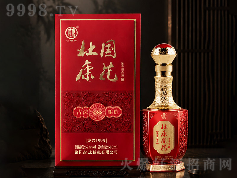 �ſ����������d1995 �����͡�52��500ml��