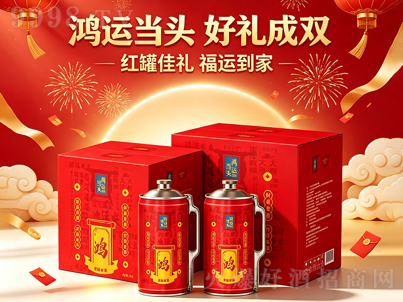 ���\���^��ʽ��ơ��2L��-ơ��������Ϣ