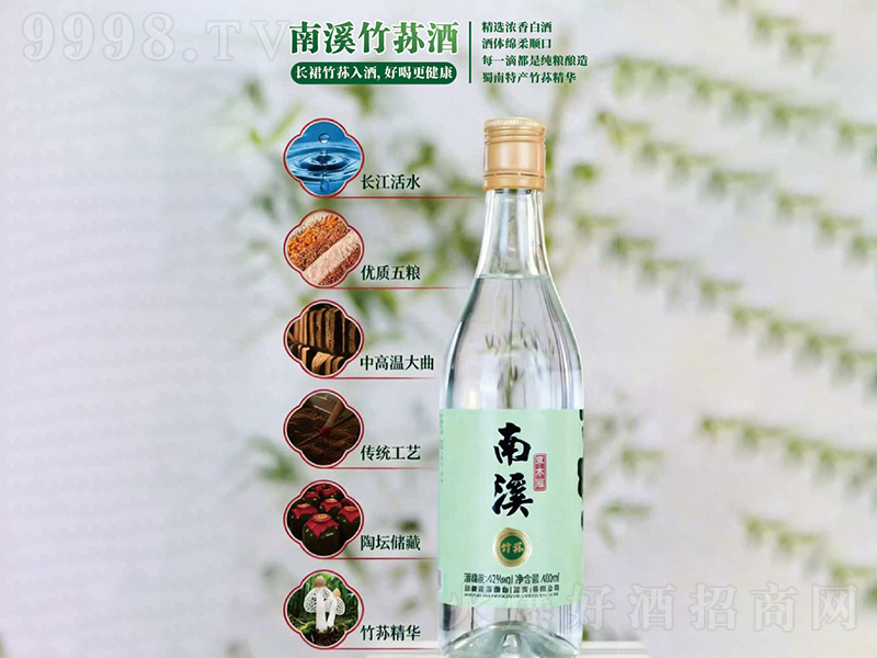 ��Ϫ���p�ơ�42��480ml��-�B����������Ϣ