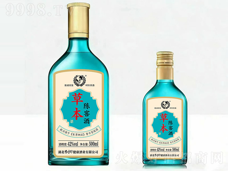 �ݱ�ꐽѾơ�42��500ml��-�B����������Ϣ