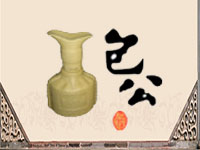 �Ϸʰ����ƘI���޹�˾