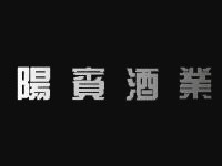 �B�T��e�ƘI�M�������޹�˾