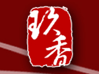 �B�T�����Q�����޹�˾