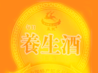 ���u��Ӻ��¹��
