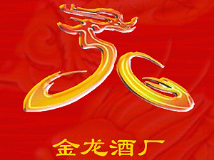 �Ĵ�ʡ�����н����ƏS