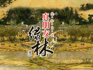 �����G�־ƘI���޹�˾